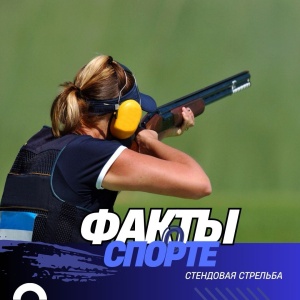 «СПОРТ ЖАЙЛЫ ТОП 5 ДЕРЕК АЙДАРЫ»: СТЕНД АТУ